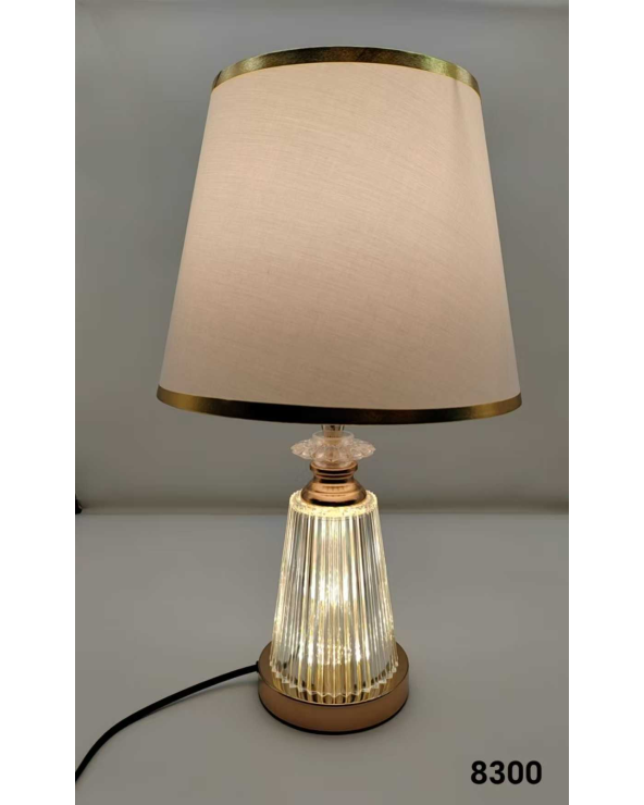 Επιτραπέζιο φωτιστικό - Πορτατίφ - 8248 - 882486 - Gold/Beige