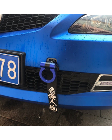 Γάντζος ρυμούλκησης οχημάτων - Tow Hook - R-G26201-J1 - 120090 - Black