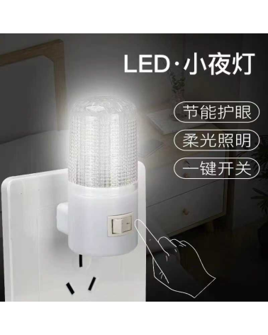 Φωτάκι νυκτός LED - 3W