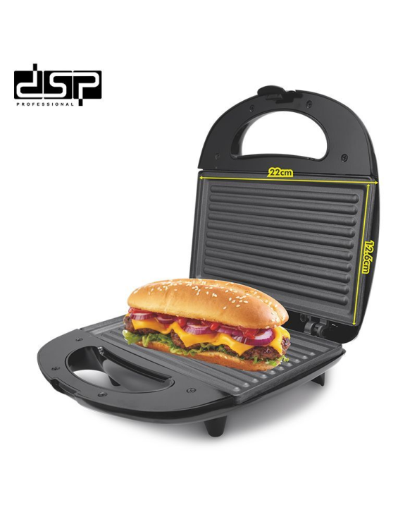Τοστιέρα 2 θέσεων - Grill - KC1191  - DSP