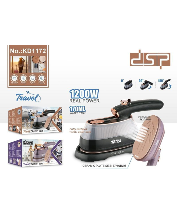 Ατμοσίδερο ταξιδιού mini - KD1172 - Grey - DSP