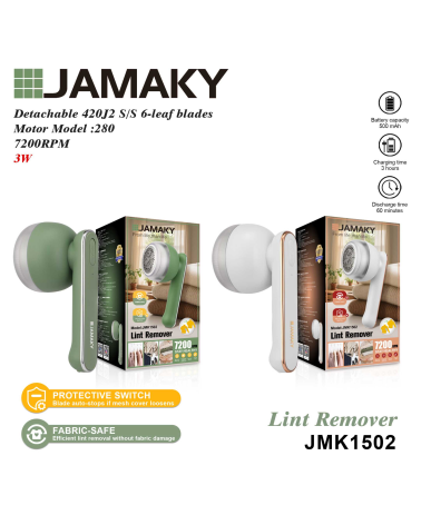 Αποχνουδωτής ρούχων - JMK1502 - Jamaky - 502018 - White