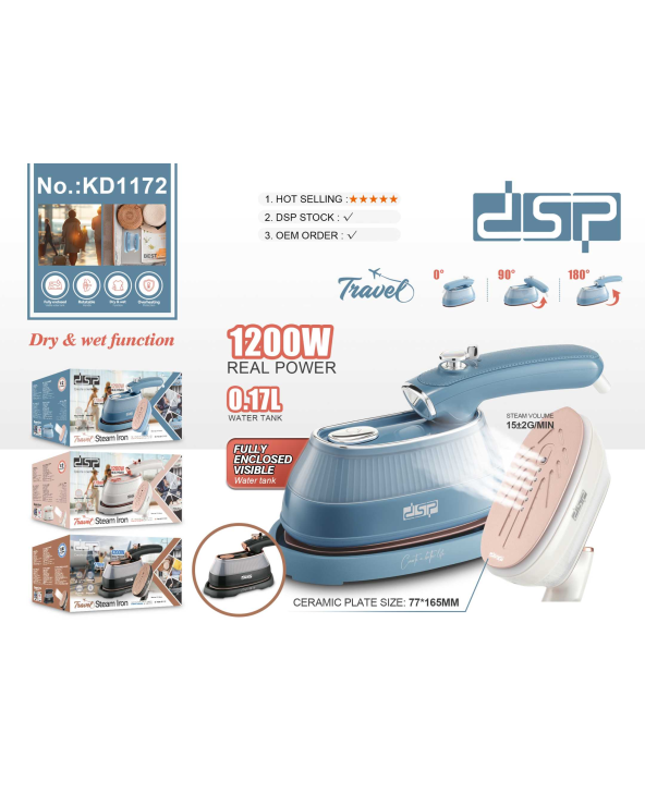 Ατμοσίδερο ταξιδιού mini - KD1172 - DSP - 617192 - White