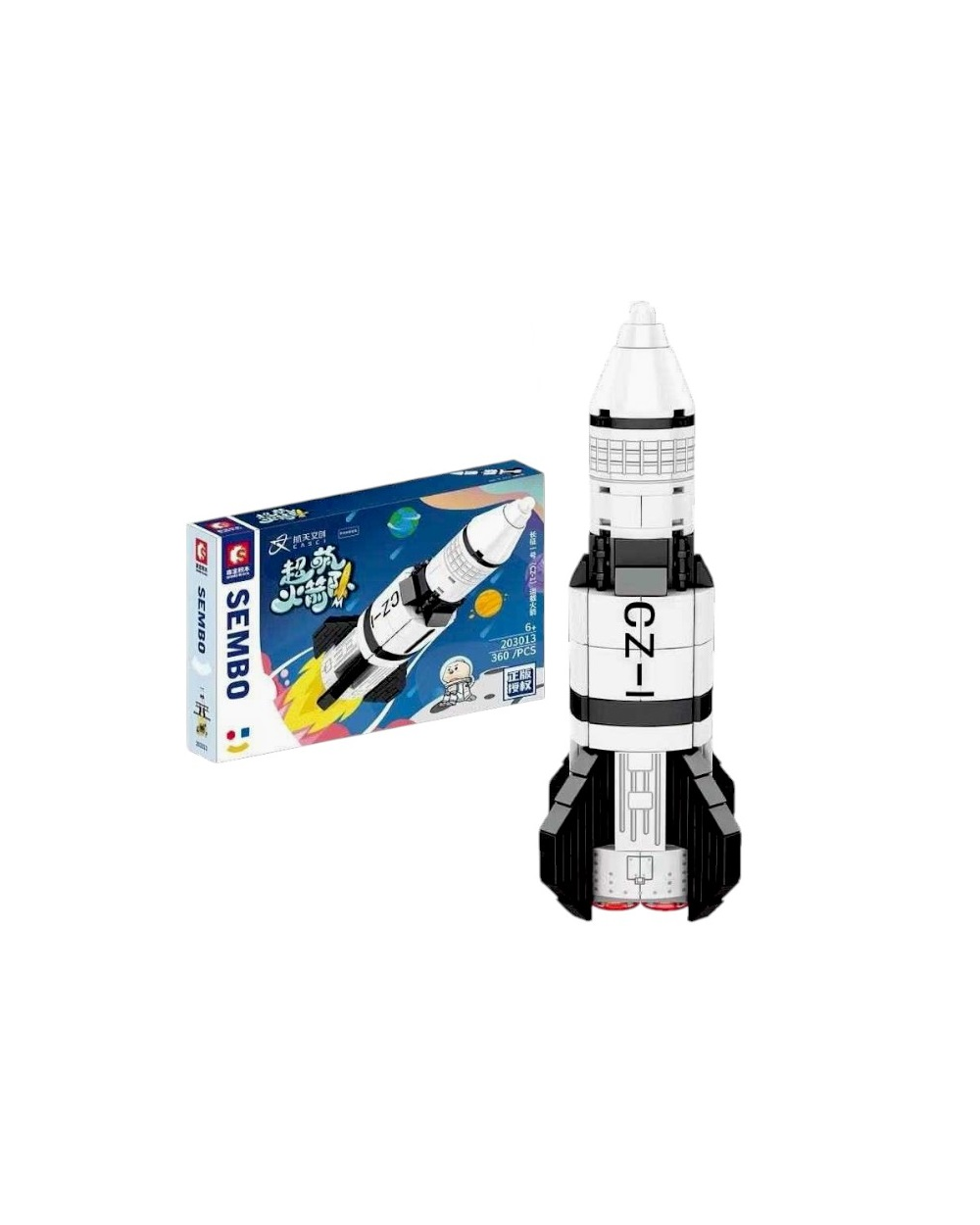 Συναρμολογούμενος πύραυλος DIY - 203013