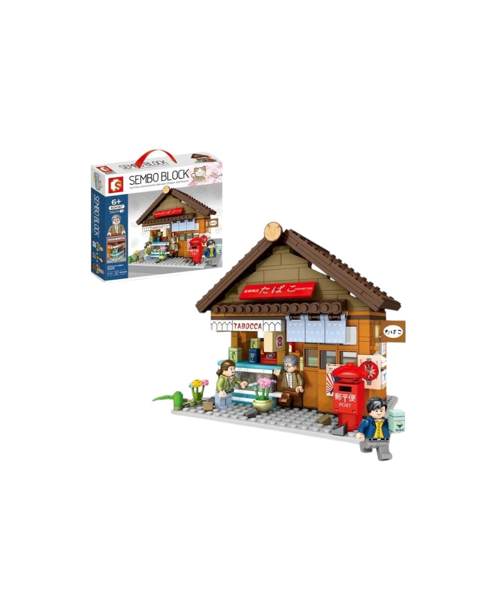 Σετ κατασκευών DIY με τουβλάκια - Mini Market - 601087