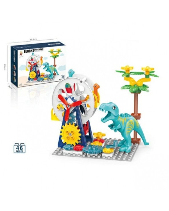 Παιχνίδι DIY - Λούνα παρκ με δεινοσαυράκια - 222-B102