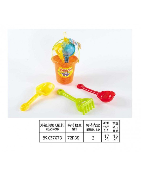 Σετ παιχνίδια παραλίας - 902C