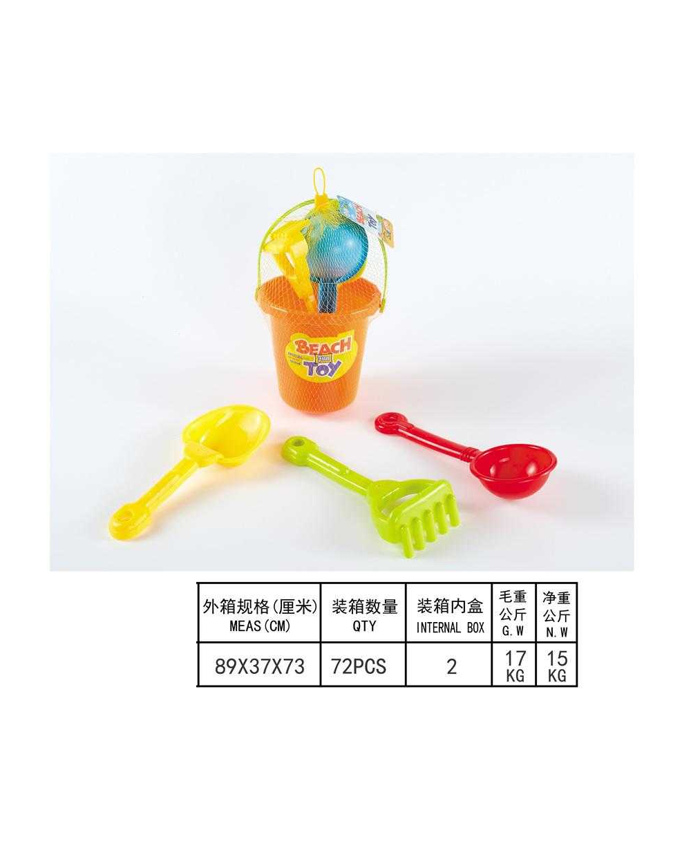 Σετ παιχνίδια παραλίας - 902C