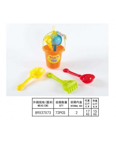 Σετ παιχνίδια παραλίας - 902C