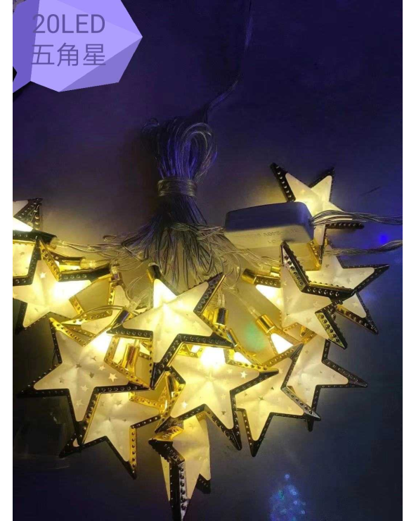 Χριστουγεννιάτικα φώτα - Stars - 20Led - Warm White