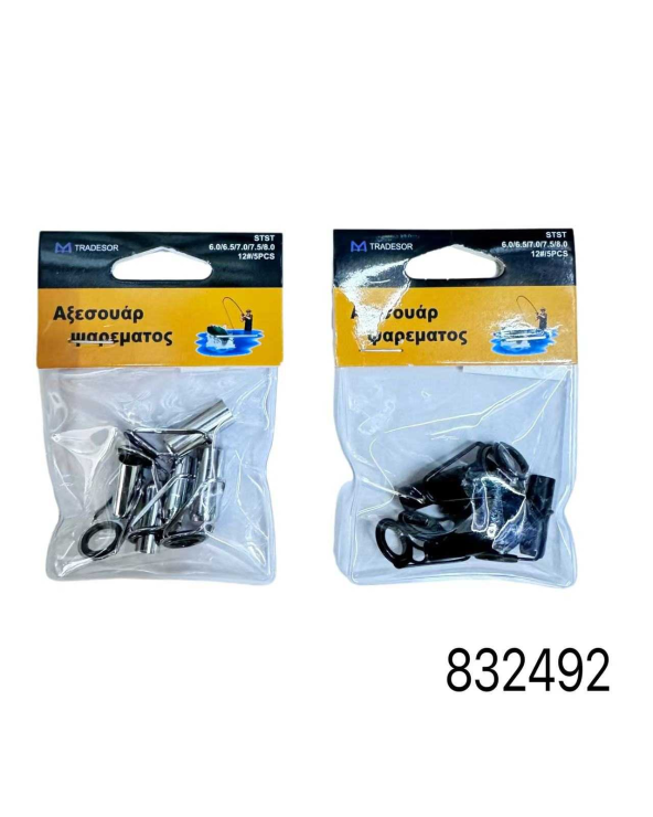 Οδηγοί καλαμιών - 6.0/6.5/7.0/7.5/8.0 - Νο.12