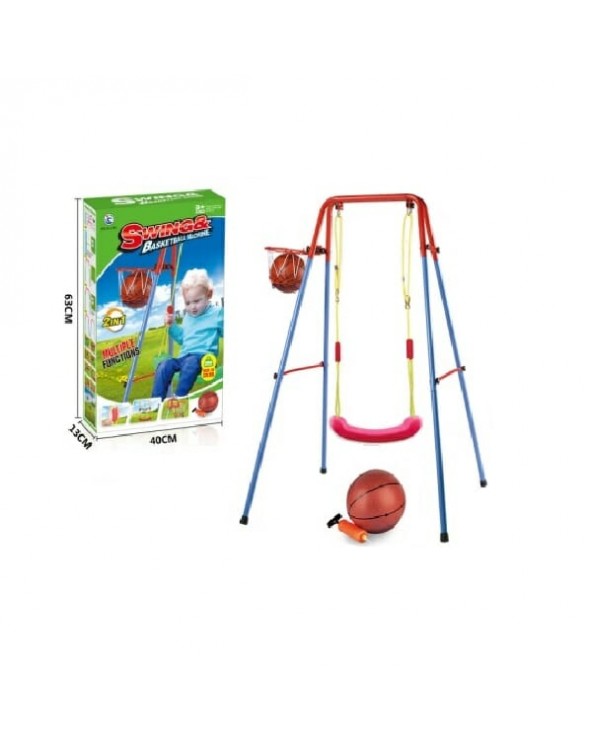 Κούνια με καλάθι μπάσκετ - 16 - JY2273B