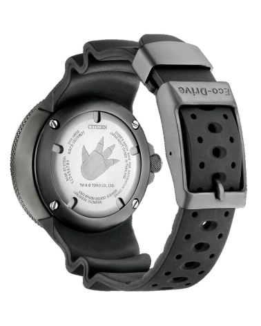 WATCH CITIZEN MAN BJ8056-01E (48MM)