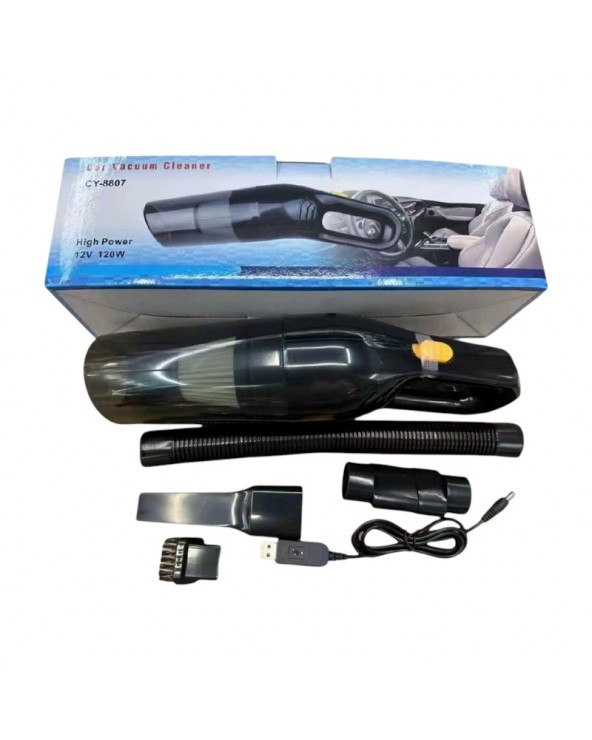 Φορητό ηλεκτρικό σκουπάκι αυτοκινήτου - CY8807
