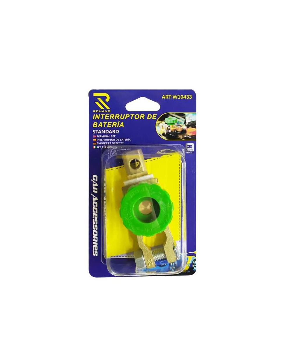 Διακόπτης μπαταρίας αυτοκινήτου - W10433