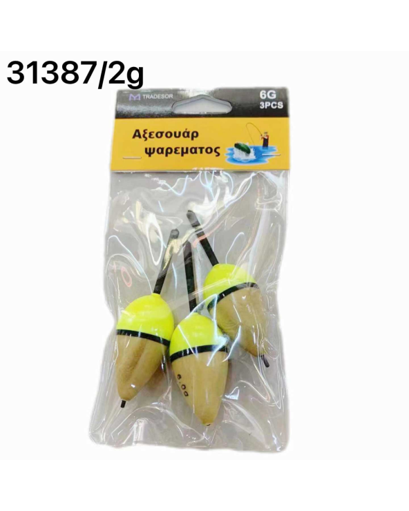 Φελλοί ψαρέματος - 2g - 3pcs