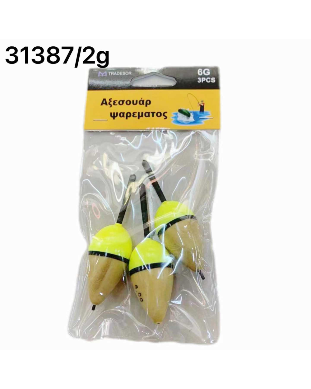 Φελλοί ψαρέματος - 2g - 3pcs