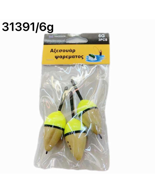 Φελλοί ψαρέματος - 6g - 3pcs