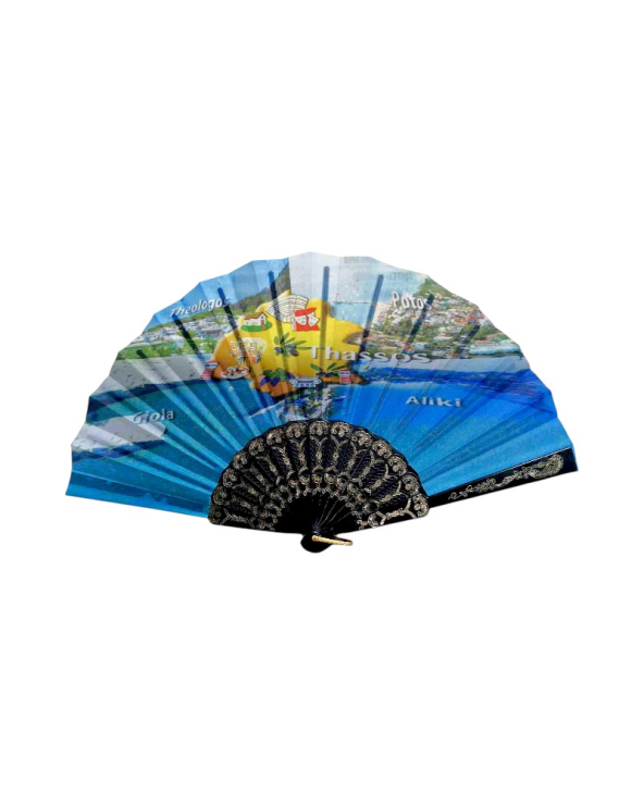 Βεντάλια χειρός Souvenir - Σετ 12 τεμάχια - Thassos