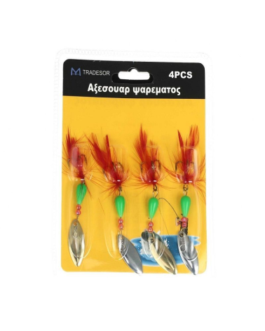 Τεχνητό δόλωμα με σαλαγκιές - 4pcs