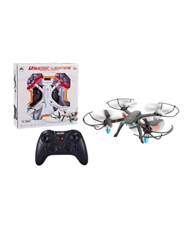 Παιδικό Drone με φωτισμό - H260