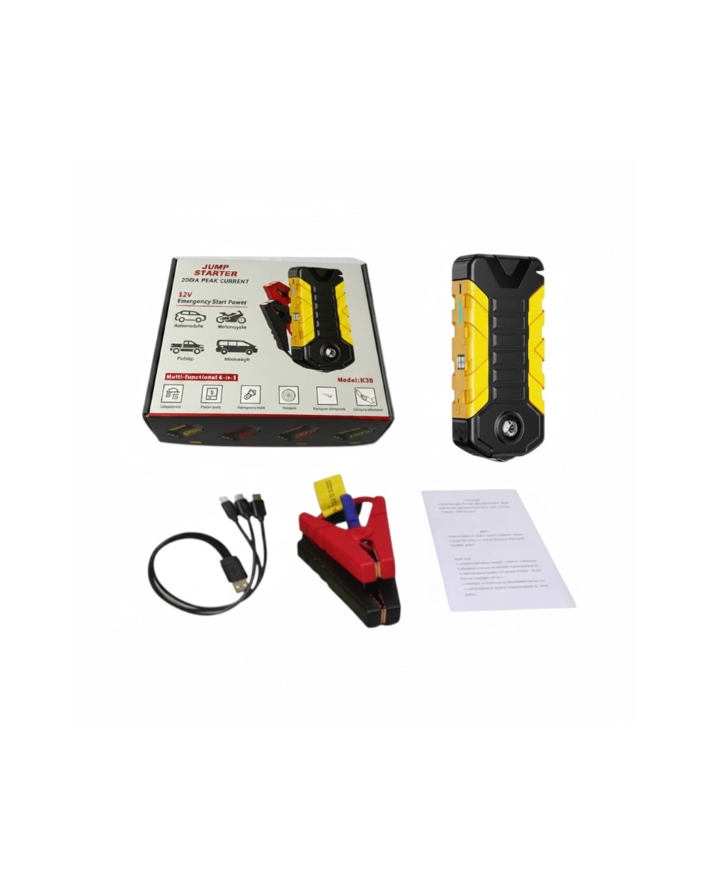 Εκκινητής μπαταρίας οχημάτων Jump Starter - 1710939/06-CH