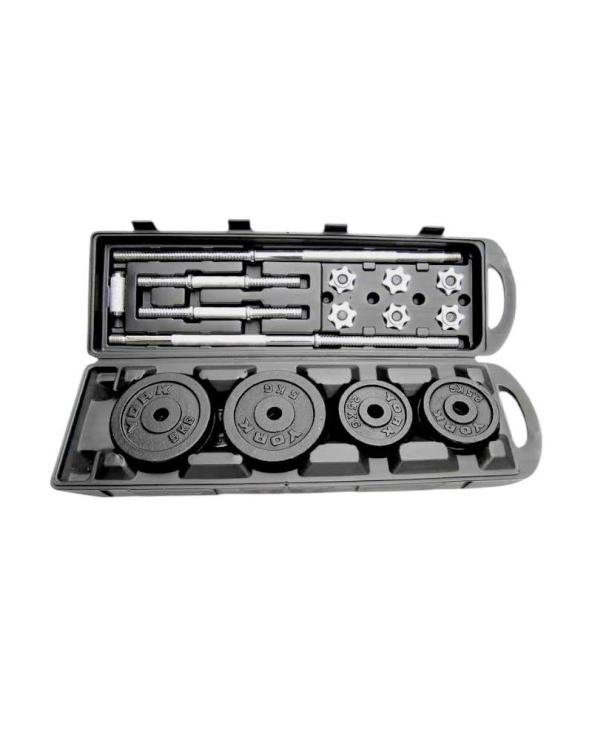 Σετ αλτήρες γυμναστικής με μπάρα - 80060 - 50kg