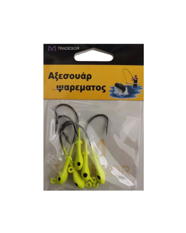 Μολυβοκεφαλές με αγκίστρι - 3.5gr - 5pcs