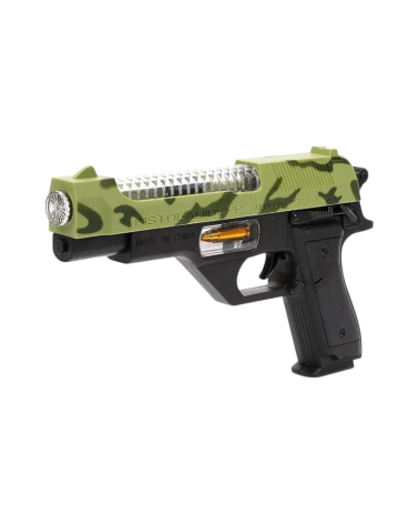 Παιδικό ηλεκτρονικό όπλο - 814C-1