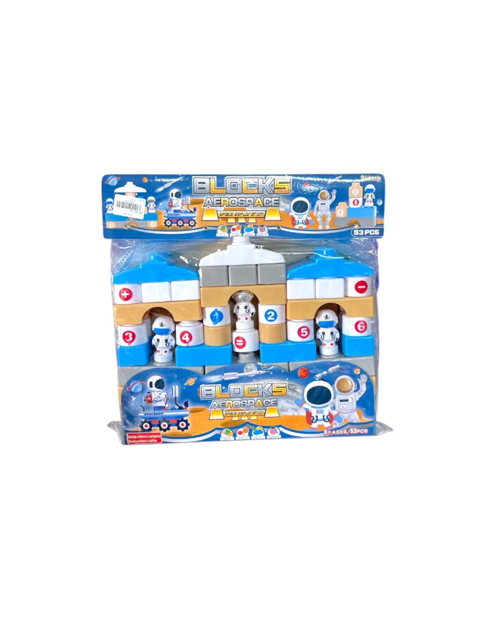 Σετ κατασκευών DIY με τουβλάκια - Aerospace - 53pcs - 9955