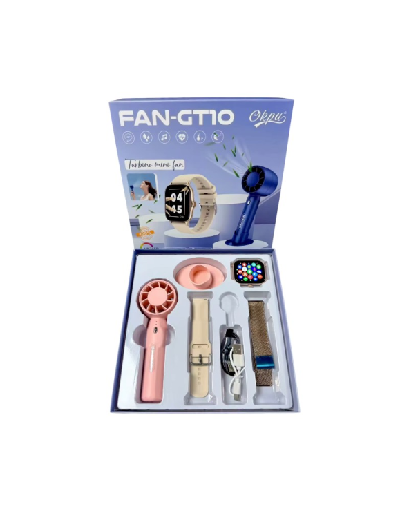 Σετ Smartwatch με ασύρματο ανεμιστήρα χειρός - FAN-GT10 - 260301 - Beige