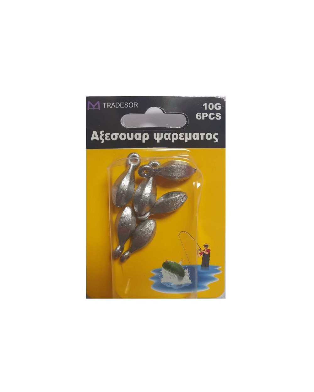 Βαρίδια αλιείας με θηλιά - 20gr - 4pcs