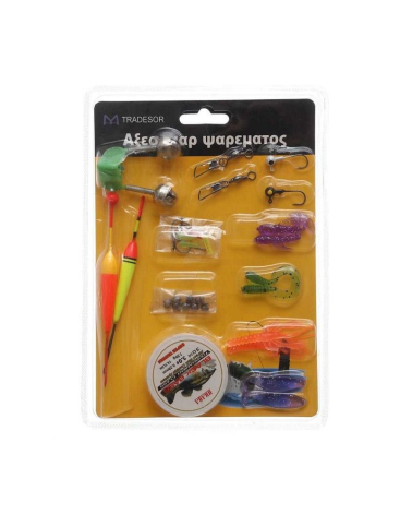 Σετ με αξεσουάρ αλιείας - 34pcs