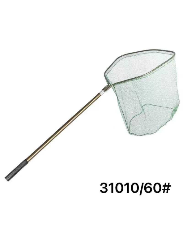 Απόχη ψαρέματος - 60cm