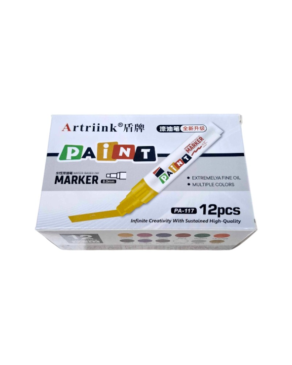 Σετ ανεξίτηλοι μαρκαδόροι βαφής - 8mm - 12pcs - 1770506 - 170828 - Yellow