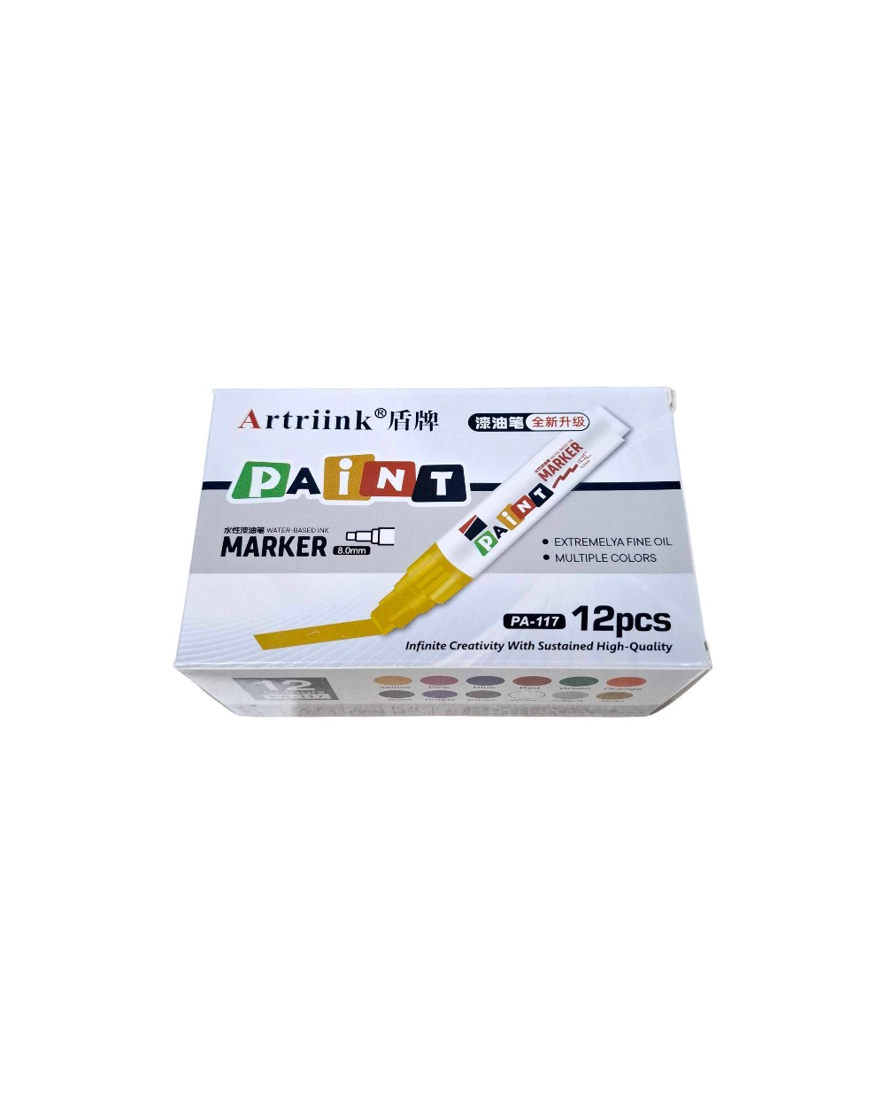 Σετ ανεξίτηλοι μαρκαδόροι βαφής - 8mm - 12pcs - 1770506 - 170828 - Yellow