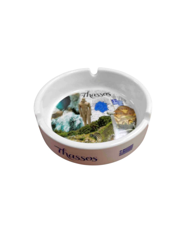 Σταχτοδοχείο Souvenir γυάλινο - Thassos