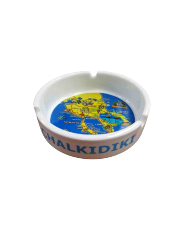 Σταχτοδοχείο Souvenir γυάλινο - Halkidiki