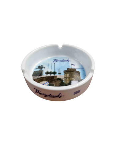 Σταχτοδοχείο Souvenir γυάλινο - Thessaloniki