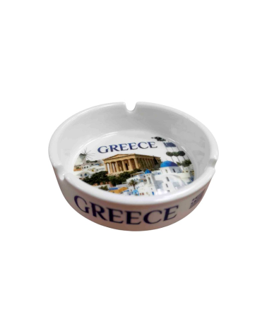 Σταχτοδοχείο Souvenir γυάλινο - Greece