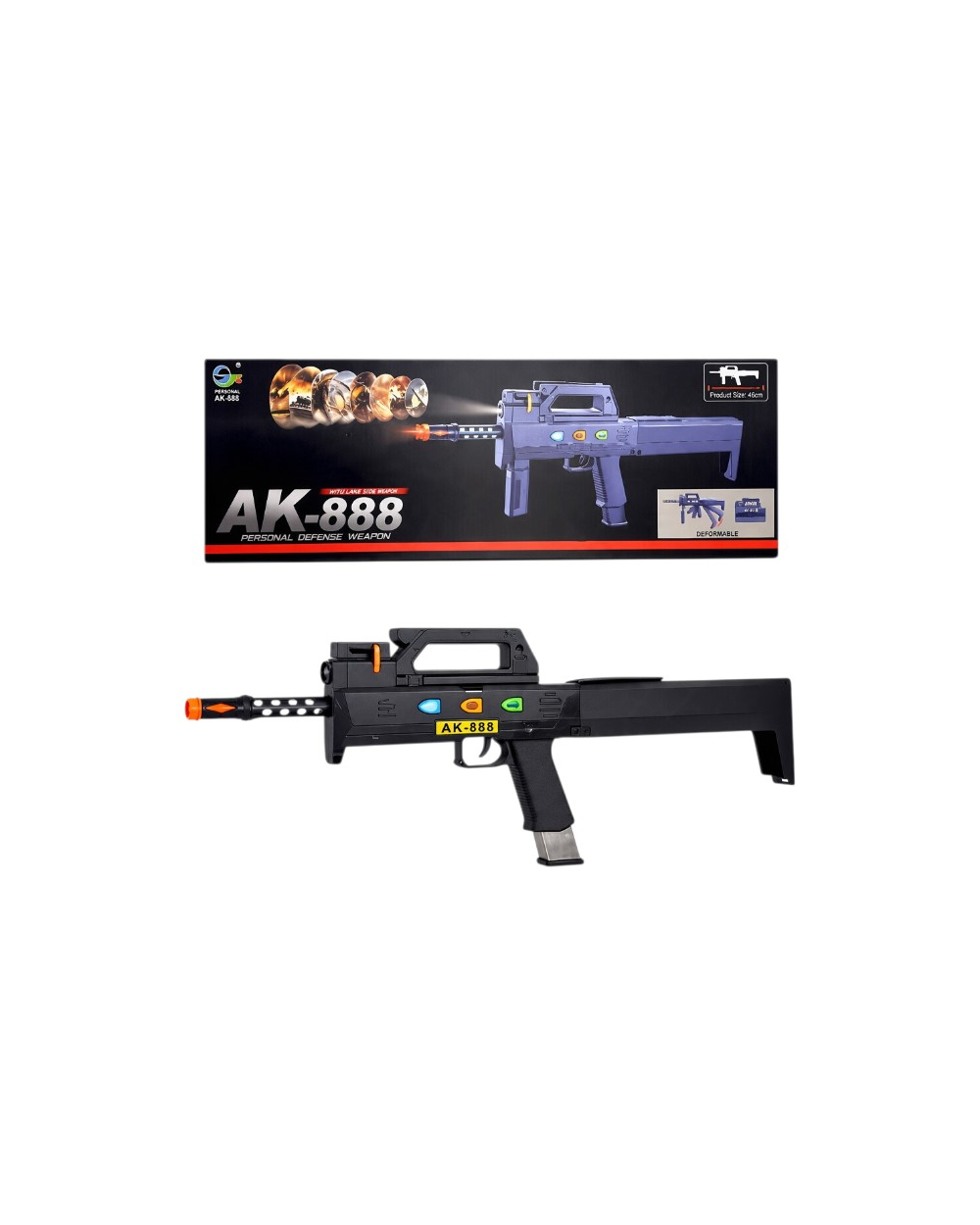 Παιδικό ηλεκτρονικό όπλο με προτζέκτορα - AK-888