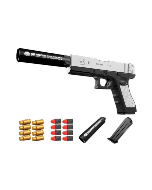 Παιδικό όπλο στόχου - Soft Gun - LK-10