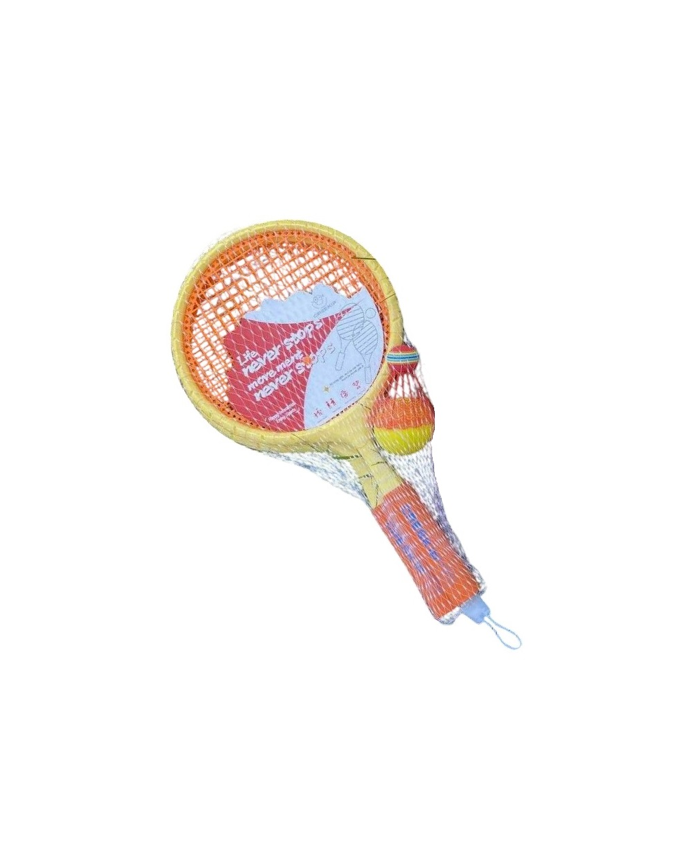 Παιδικό σετ Tennis &amp;amp; Badminton - 899-105