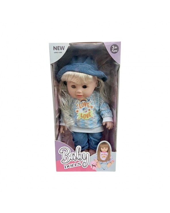 Σετ κούκλα με αξεσουάρ - HS953