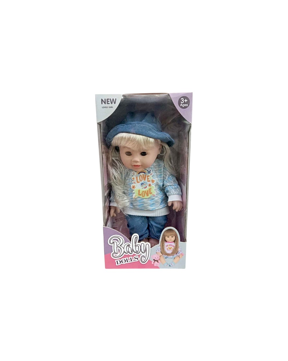 Σετ κούκλα με αξεσουάρ - HS953