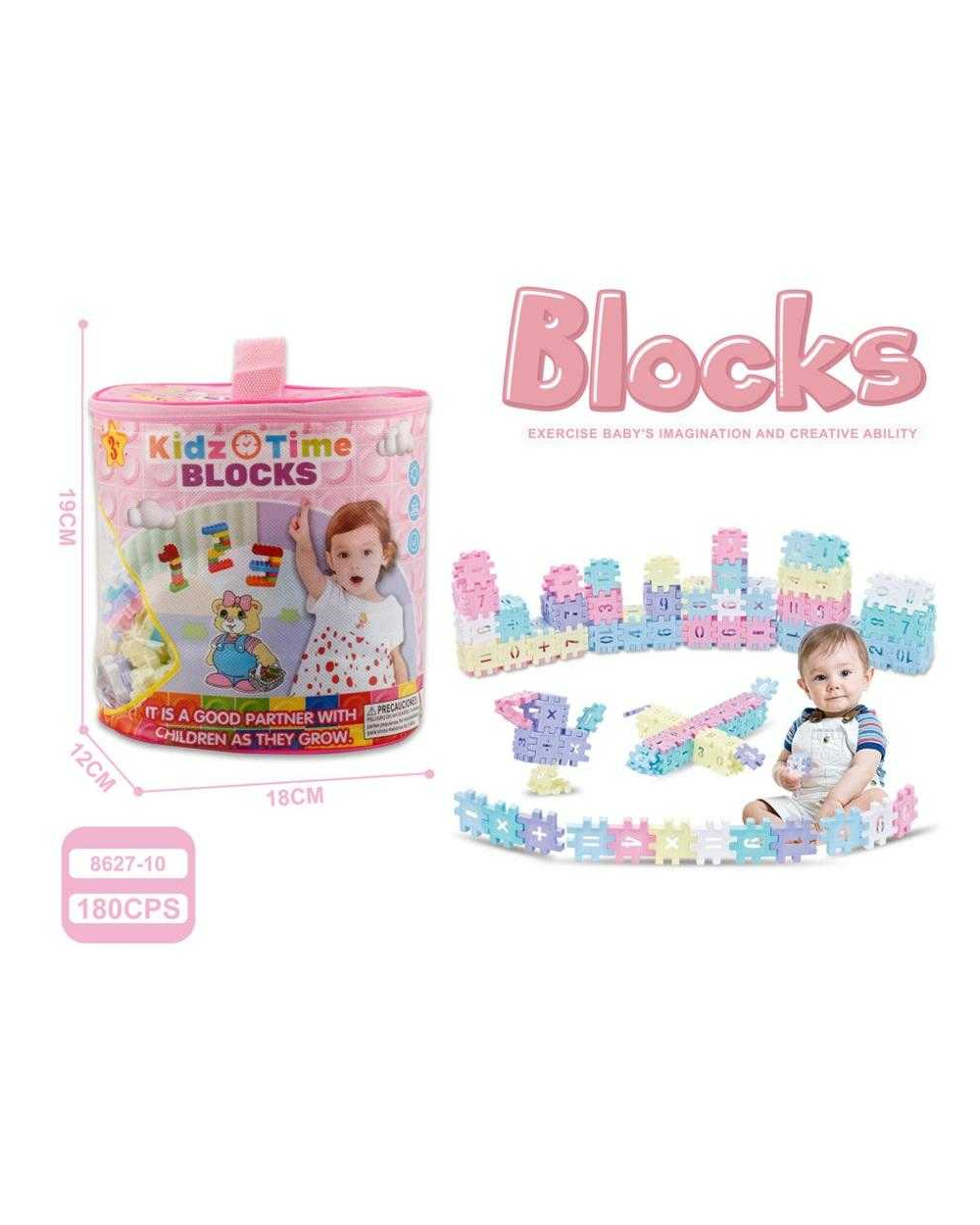 Σετ τουβλάκια κατασκευών DIY - 180pcs - 8627-10