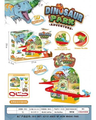 Παιχνίδι Λούνα Πάρκ Δεινοσαύρων - 88501