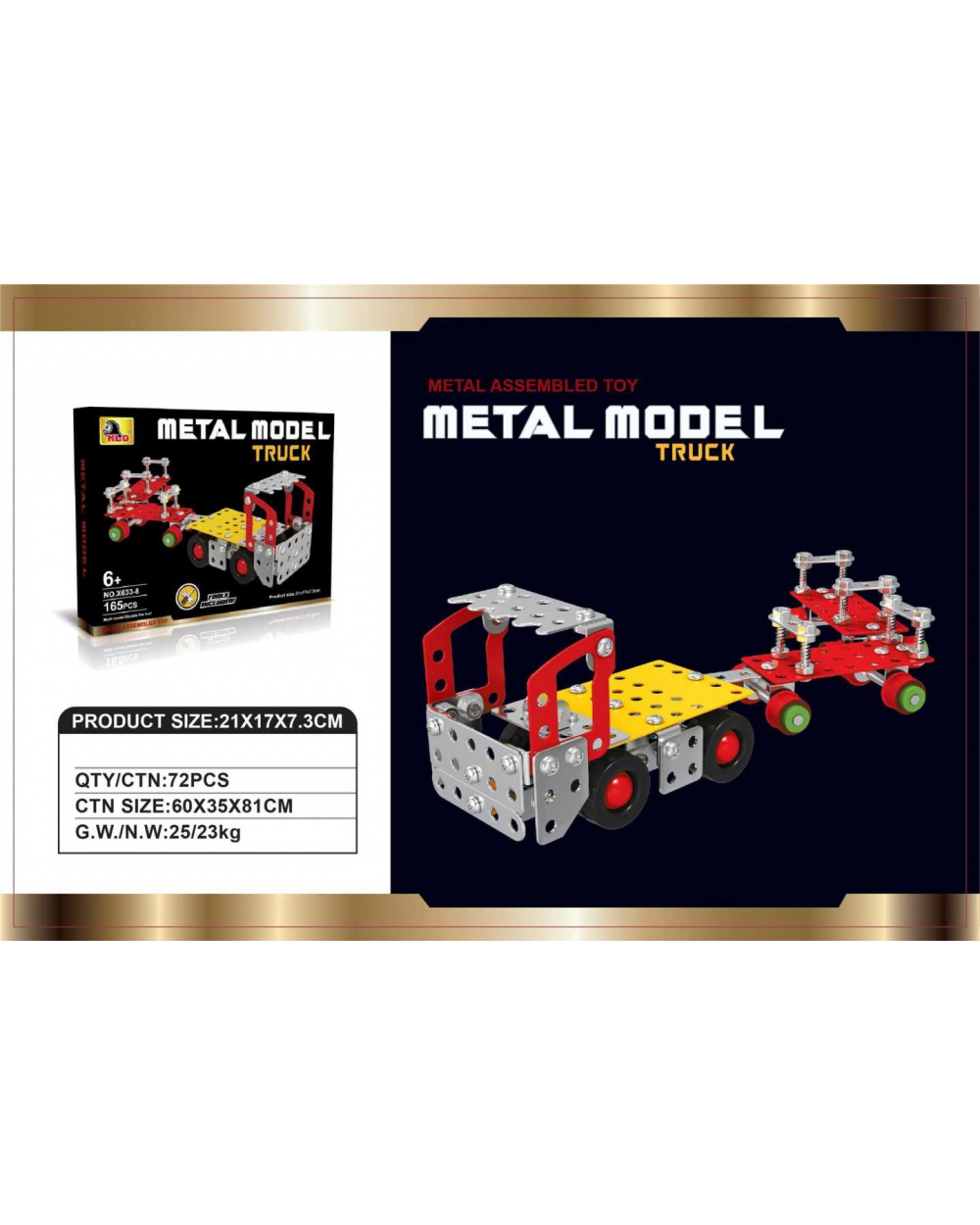 Συναρμολογούμενο όχημα DIY - 165pcs - X633-8