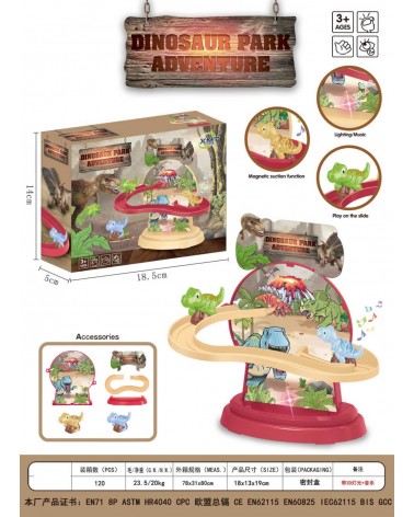 Παιχνίδι Λούνα Πάρκ Δεινοσαύρων - 88503G