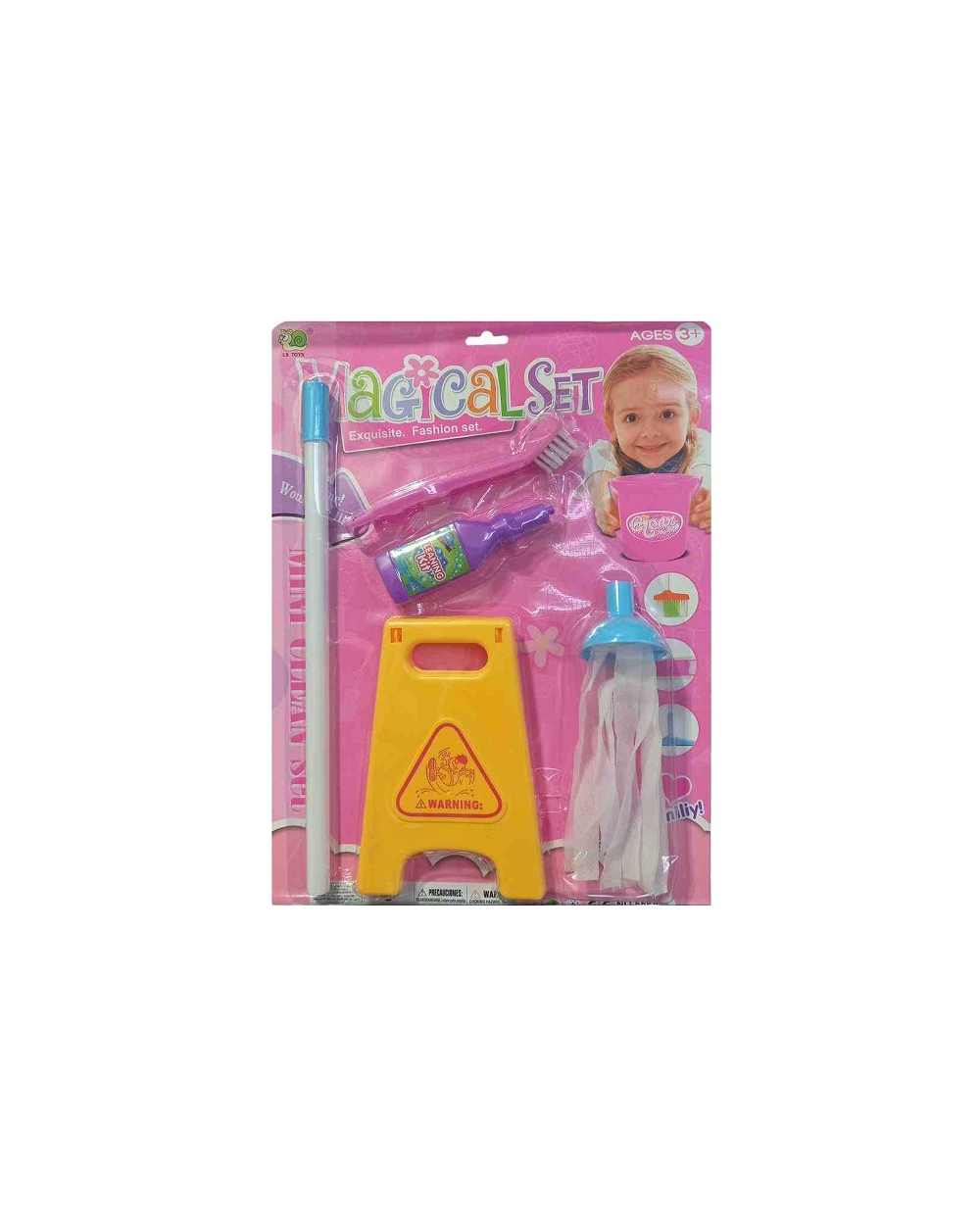 Παιδικό σετ σφουγγαρίσματος - 556A10